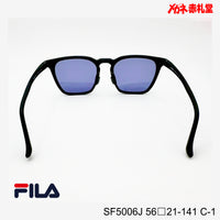 3800円 偏光サングラス FILA SF5006J C-1 56□21-141  / 度付きサングラス　7000円 　偏光・調光・可視光調光も選べる