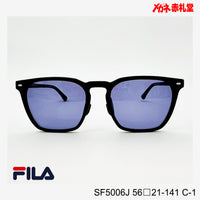 3800円 偏光サングラス FILA SF5006J C-1 56□21-141  / 度付きサングラス　7000円 　偏光・調光・可視光調光も選べる