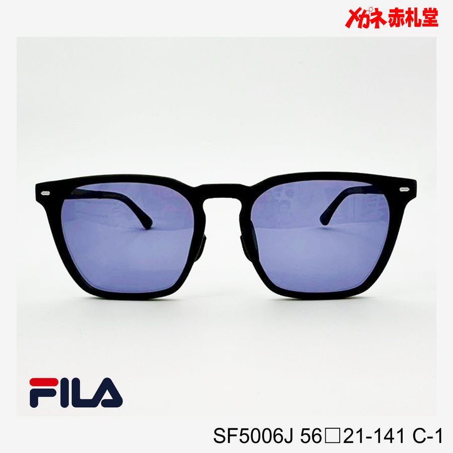 3800円 偏光サングラス FILA SF5006J C-1 56□21-141 / 度付き