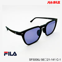 3800円 偏光サングラス FILA SF5006J C-1 56□21-141  / 度付きサングラス　7000円 　偏光・調光・可視光調光も選べる