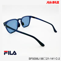 3800円 偏光サングラス FILA SF5006J C-2 56□21-141  / 度付きサングラス　7000円 　偏光・調光・可視光調光も選べる