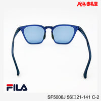3800円 偏光サングラス FILA SF5006J C-2 56□21-141  / 度付きサングラス　7000円 　偏光・調光・可視光調光も選べる