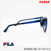 3800円 偏光サングラス FILA SF5006J C-2 56□21-141  / 度付きサングラス　7000円 　偏光・調光・可視光調光も選べる