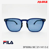 3800円 偏光サングラス FILA SF5006J C-2 56□21-141  / 度付きサングラス　7000円 　偏光・調光・可視光調光も選べる