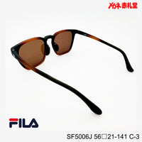 3800円 偏光サングラス FILA SF5006J C-3 56□21-141  / 度付きサングラス　7000円 　偏光・調光・可視光調光も選べる