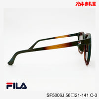 3800円 偏光サングラス FILA SF5006J C-3 56□21-141  / 度付きサングラス　7000円 　偏光・調光・可視光調光も選べる