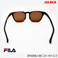 3800円 偏光サングラス FILA SF5006J C-3 56□21-141  / 度付きサングラス　7000円 　偏光・調光・可視光調光も選べる