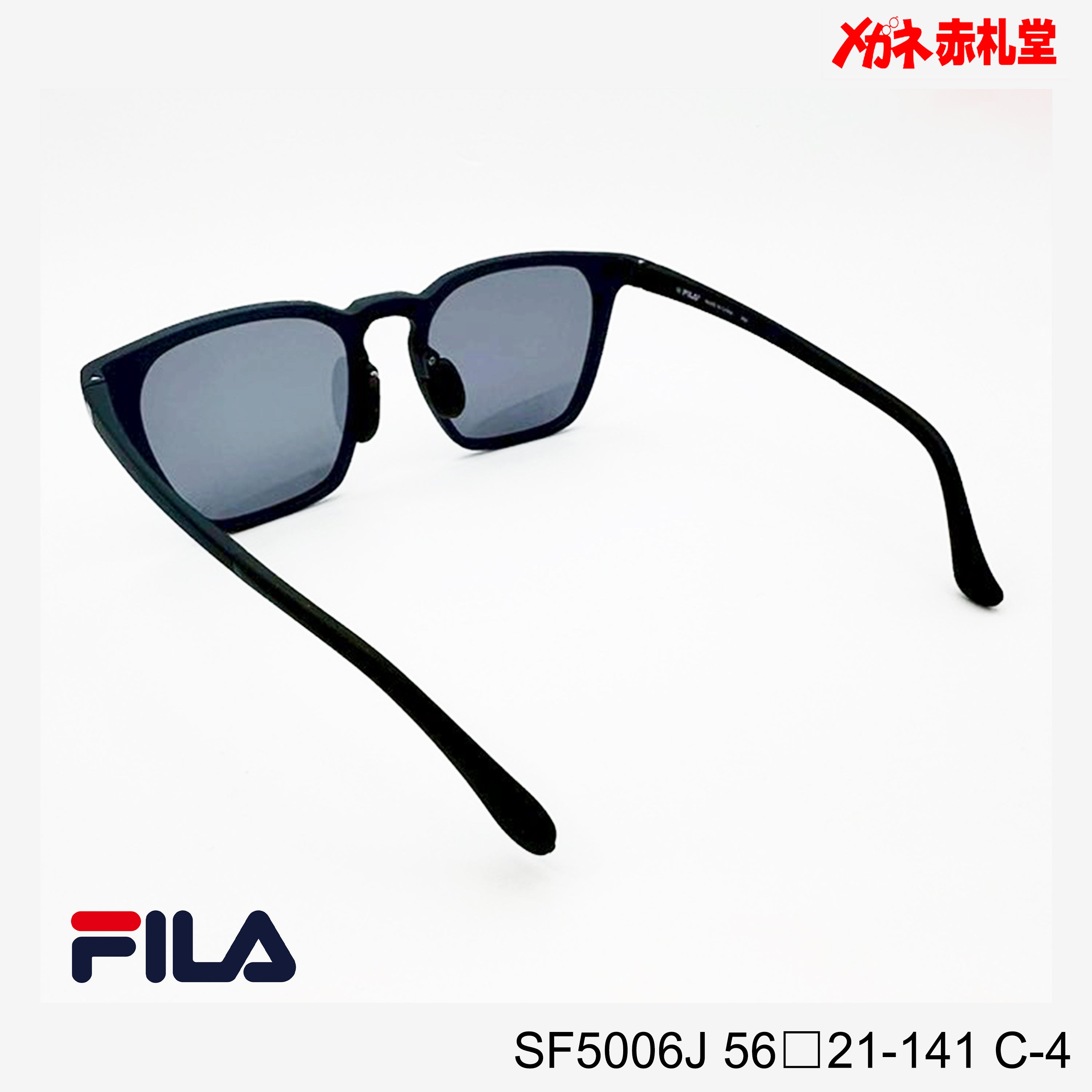 3800円 偏光サングラス FILA SF5006J C-4 56□21-141 / 度付き