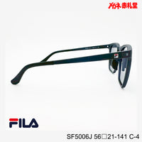 3800円 偏光サングラス FILA SF5006J C-4 56□21-141  / 度付きサングラス　7000円 　偏光・調光・可視光調光も選べる