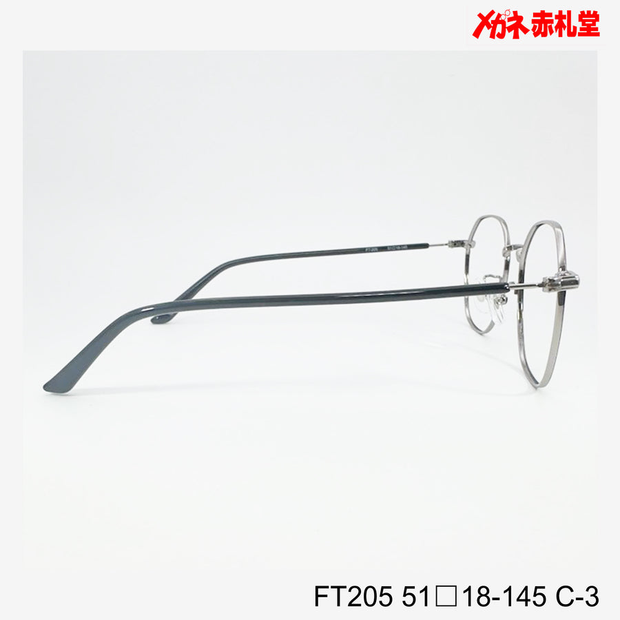 値下げ！レンズ付6800円→5800円 FT205 C-3 51□18-145 – メガネ赤札堂