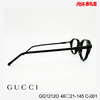 GUCCI グッチ レンズ付32800円 GG1212O C-001 46□21-145