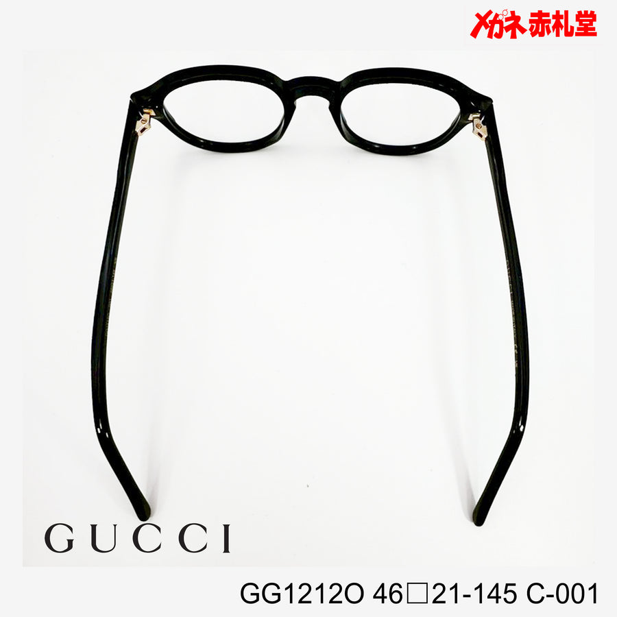 GUCCI グッチ レンズ付32800円 GG1212O C-001 46□21-145 – メガネ赤札