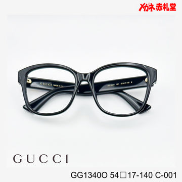 GUCCI グッチ 【3000円値下しました！】　レンズ付22800円　GG1340O　54□17-140　C-001　