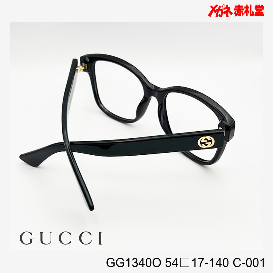 GUCCI グッチ 【3000円値下しました！】　レンズ付22800円　GG1340O　54□17-140　C-001　