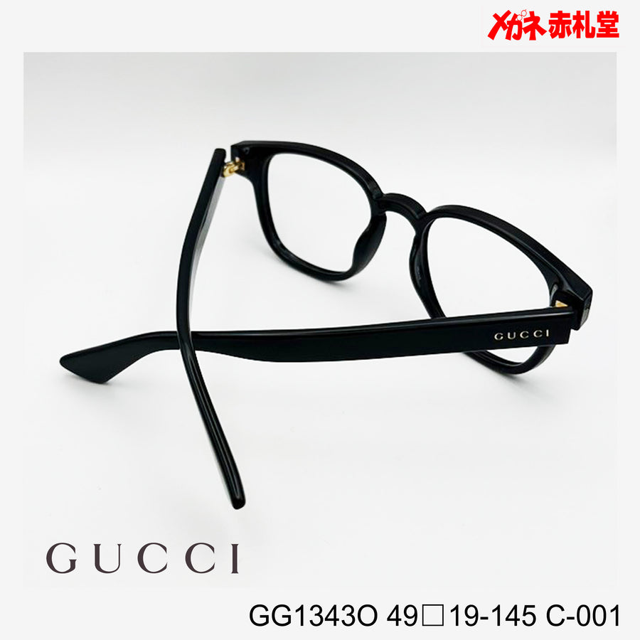 GUCCI グッチ 【3000円値下しました！】　レンズ付22800円　GG1343O　49□19-145　C-001　