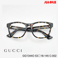 GUCCI グッチ 【3000円値下しました！】　レンズ付22800円　GG1343O　53□18-145　C-002