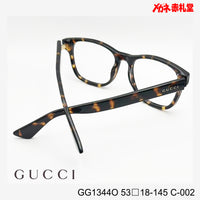 GUCCI グッチ 【3000円値下しました！】　レンズ付22800円　GG1343O　53□18-145　C-002