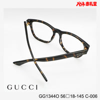 GUCCI グッチ 【3000円値下しました！】　レンズ付22800円　GG1344O　56□18-145　C-006