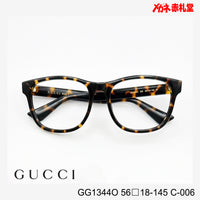 GUCCI グッチ 【3000円値下しました！】　レンズ付22800円　GG1344O　56□18-145　C-006