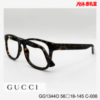 GUCCI グッチ 【3000円値下しました！】　レンズ付22800円　GG1344O　56□18-145　C-006