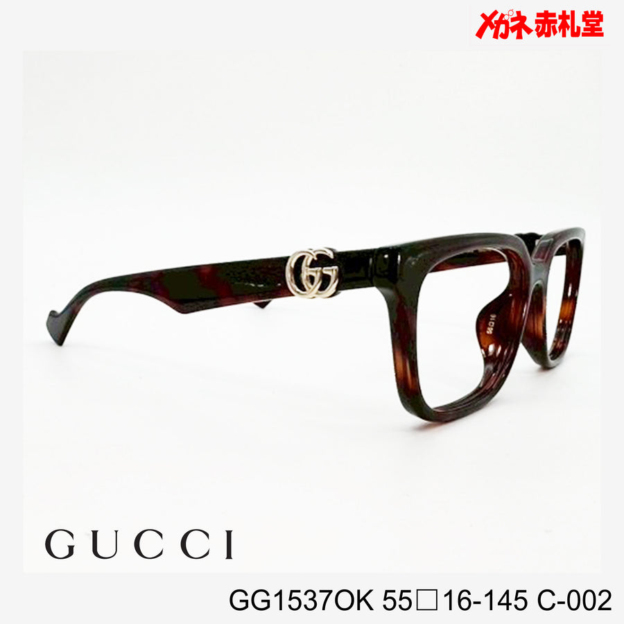 GUCCI gucci グッチ　メガネ　サングラス カラーレンズ　度なし GUCCI グッチ レンズ付29800円 GG1537OK C-002 55□16-145 – メガネ