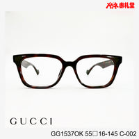 GUCCI グッチ レンズ付29800円 GG1537OK C-002 55□16-145