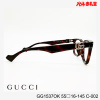 GUCCI グッチ レンズ付29800円 GG1537OK C-002 55□16-145