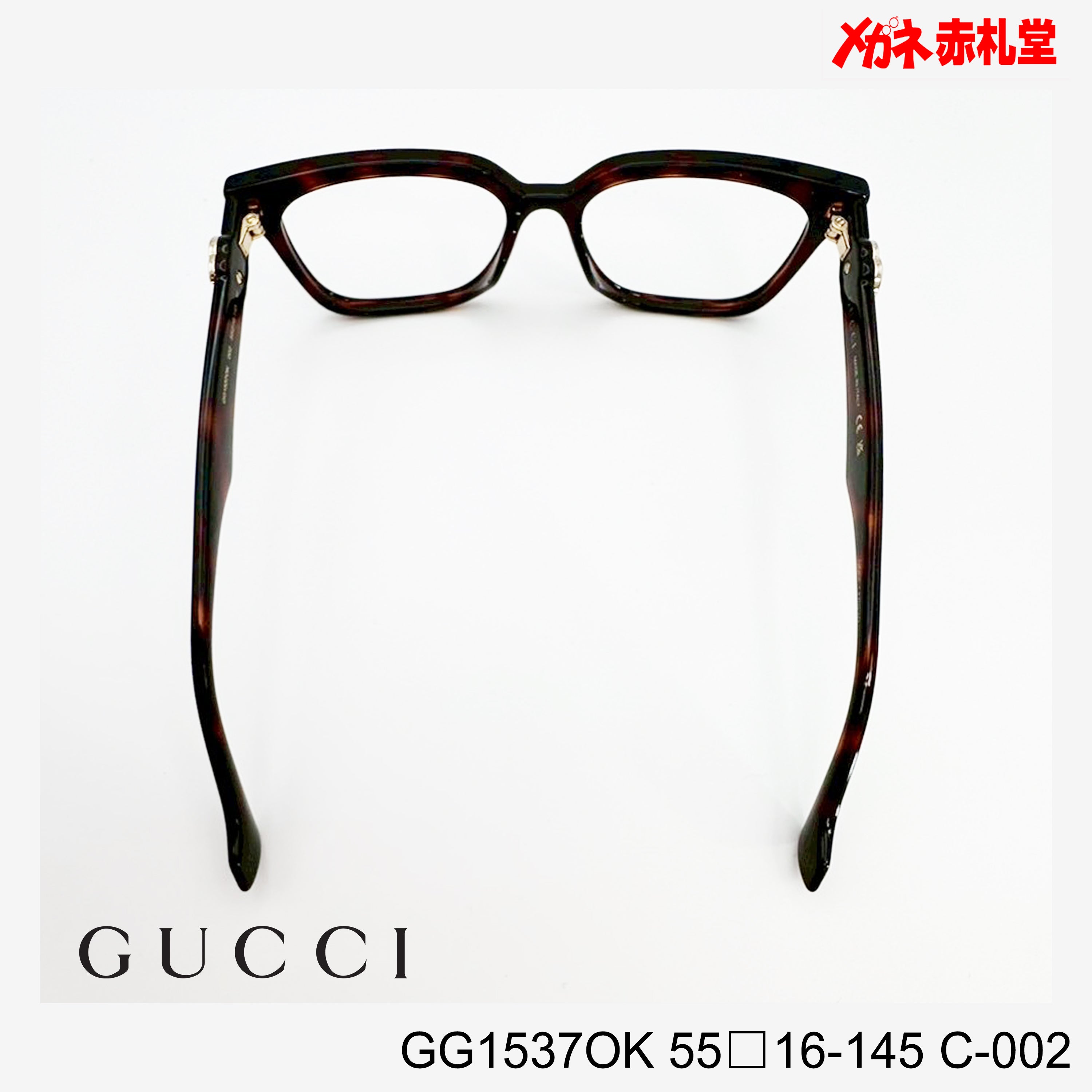 【新品】GUCCI グッチ サングラス メガネ 眼鏡 GUCCI グッチ レンズ付29800円 GG1537OK C-002 55□16-145 – メガネ