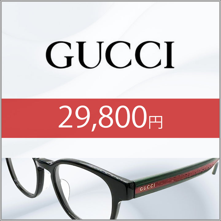 20　GUCCI　
