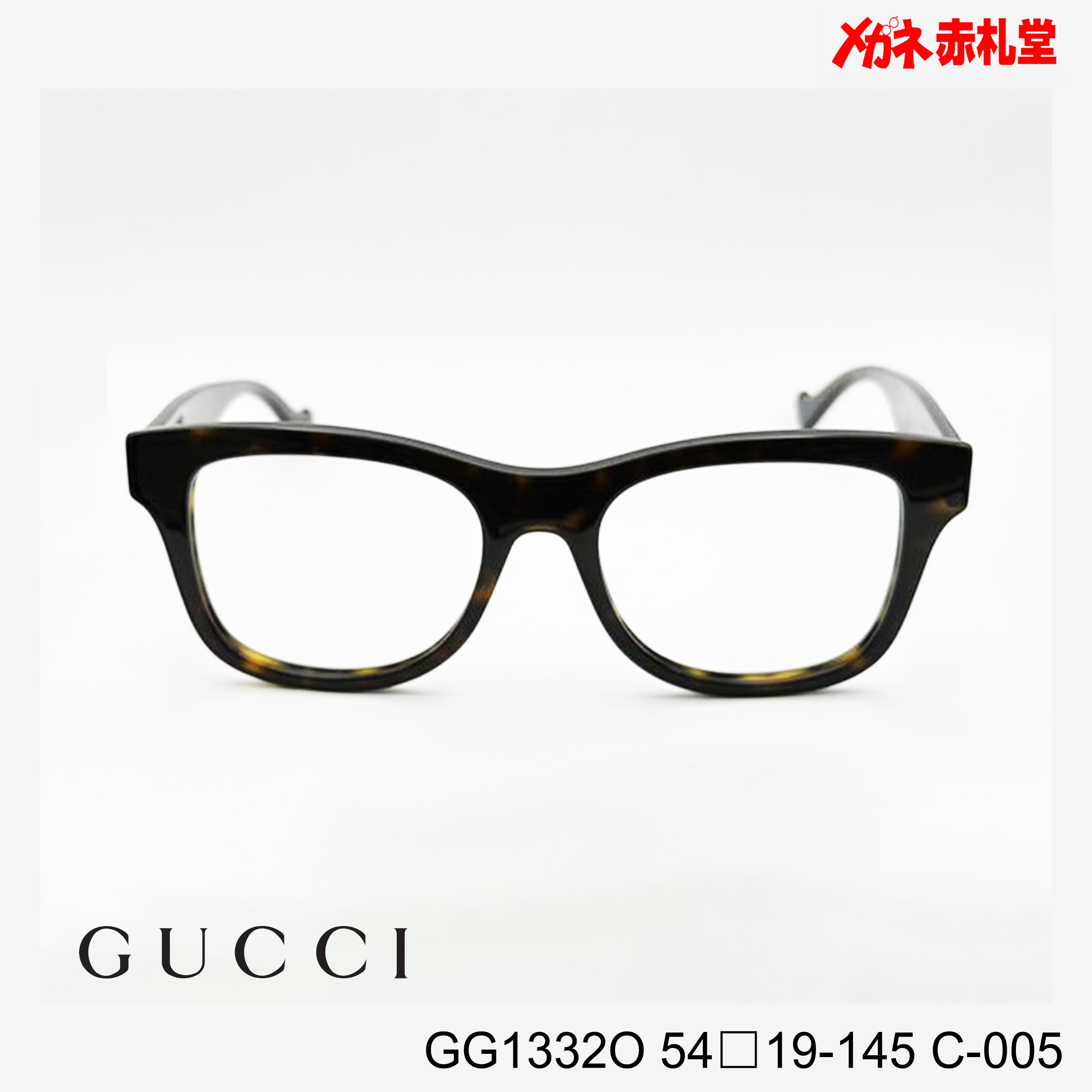 20 GUCCI – メガネ赤札堂 ONLINESHOP