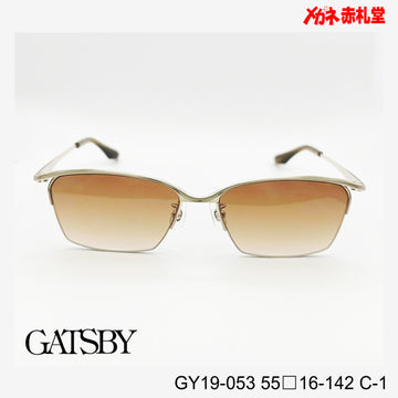 3800円　サングラス　GATSBY　ギャッビー　GY19-053  55□16-142　C-1　/　度付きサングラス　7000円
