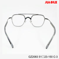 レンズ付7800円 GZ2083 C-3 50□23-150 チタン素材使用