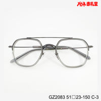 レンズ付7800円 GZ2083 C-3 50□23-150 チタン素材使用