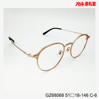 レンズ付7800円 GZ68068 C-6 51□18-146 Bチタン素材使用