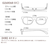 レンズ付7800円 GZ68068 C-113 51□18-146 Bチタン素材使用