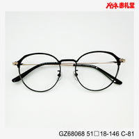 レンズ付7800円 GZ68068 C-81 51□18-146 Bチタン素材使用