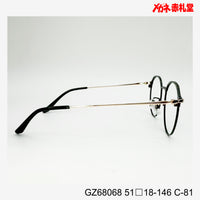 レンズ付7800円 GZ68068 C-81 51□18-146 Bチタン素材使用