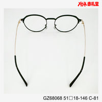 レンズ付7800円 GZ68068 C-81 51□18-146 Bチタン素材使用