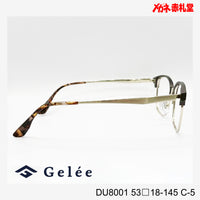 レンズ付10000円　Gelee　DU8001　C-5　53□18-145　ジュラルミン/チタン素材使用