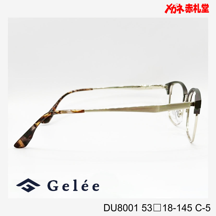レンズ付10000円　Gelee　DU8001　C-5　53□18-145　ジュラルミン/チタン素材使用
