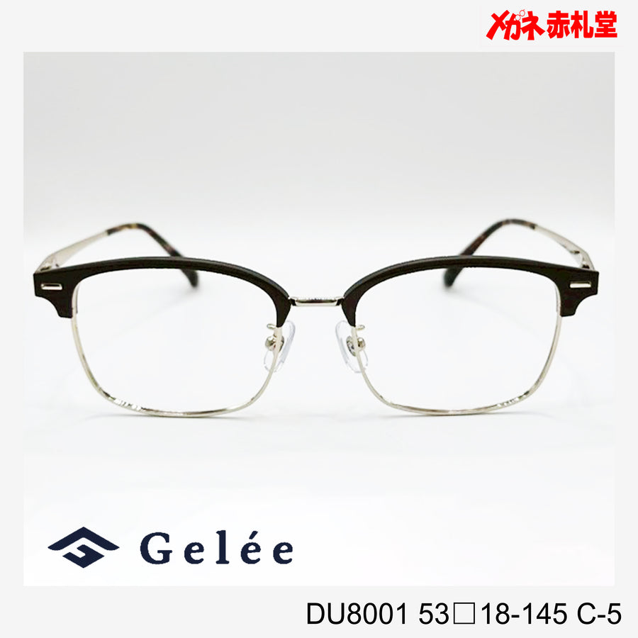レンズ付10000円　Gelee　DU8001　C-5　53□18-145　ジュラルミン/チタン素材使用