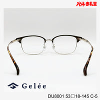 レンズ付10000円　Gelee　DU8001　C-5　53□18-145　ジュラルミン/チタン素材使用