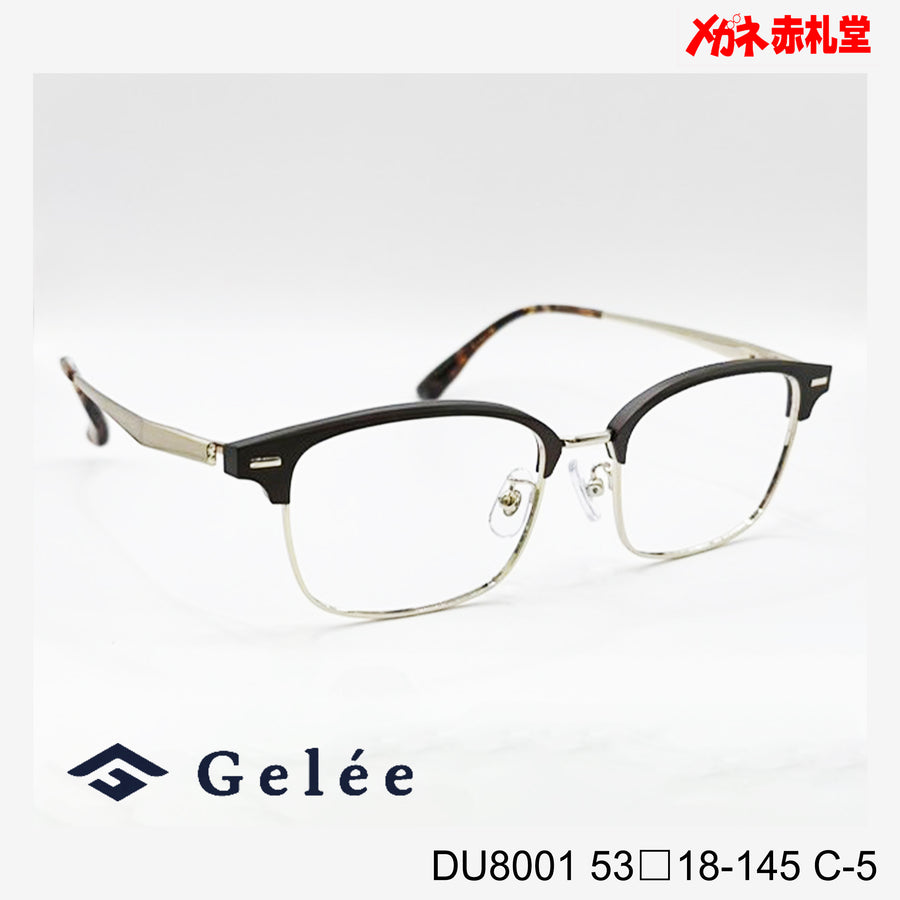 レンズ付10000円　Gelee　DU8001　C-5　53□18-145　ジュラルミン/チタン素材使用