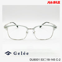 レンズ付10000円　Gelee　DU8001　C-2　53□18-145　ジュラルミン/チタン素材使用