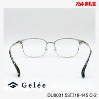 レンズ付10000円　Gelee　DU8001　C-2　53□18-145　ジュラルミン/チタン素材使用