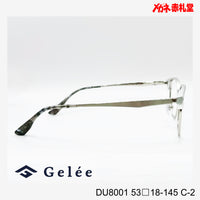 レンズ付10000円　Gelee　DU8001　C-2　53□18-145　ジュラルミン/チタン素材使用