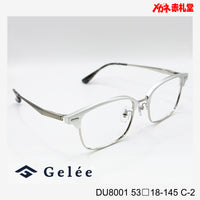 レンズ付10000円　Gelee　DU8001　C-2　53□18-145　ジュラルミン/チタン素材使用