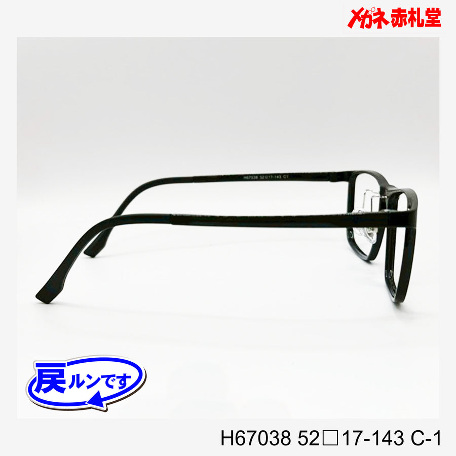 レンズ付5800円　戻ルンです　H67038　52□17-143　C-1