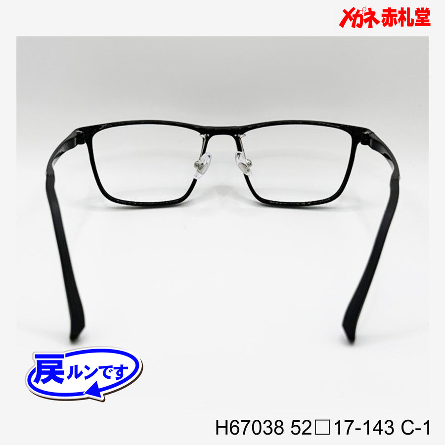 レンズ付5800円　戻ルンです　H67038　52□17-143　C-1