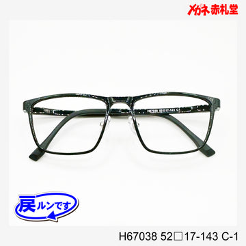 レンズ付5800円　戻ルンです　H67038　52□17-143　C-1